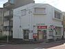 周辺：名古屋下坂郵便局まで88m