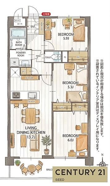 間取り