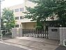 周辺：名古屋市立平和小学校まで298m