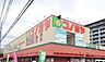 周辺：コノミヤ砂田橋店まで493m