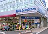 周辺：B&Dドラッグストア滝子店まで455m