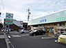 周辺：ドラッグスギヤマ春岡通店まで1020m