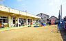 周辺：広路幼稚園まで521m