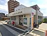 周辺：名古屋左京山郵便局まで908m