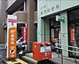 周辺：名古屋猫洞郵便局まで573m