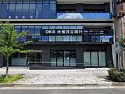 大垣共立銀行本山支店まで602m