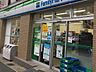 周辺：ファミリーマート昭和八事店まで777m