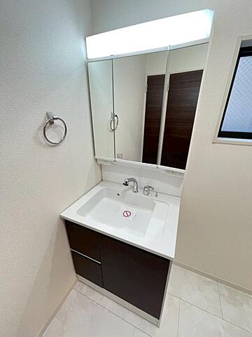 洗面 奈良市西木辻町