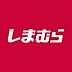 周辺：ファッションセンターしまむら和泉万町店まで757m