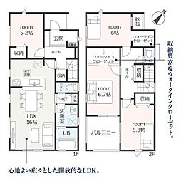 刈谷市井ケ谷町 新築戸建 全5棟 3号棟