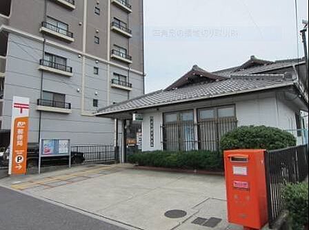 岡崎大樹寺郵便局まで550m