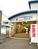 周辺：南加木屋駅（名鉄河和線）まで2947m