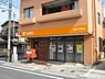 周辺：岡崎大平郵便局まで1100m