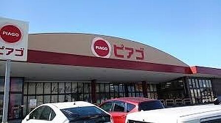 ピアゴ知立店まで750m