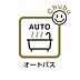 浴室：追い炊き機能つきなので帰宅時間のバラバラなご家庭でもみんなが温かいお風呂に入れます。ゆったり入れる浴槽は一日の疲れを癒してくれる場所です！
