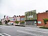 周辺：ドミー西尾シャオ店まで600m