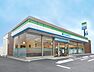 周辺：ファミリーマート豊田西中山町店まで650m