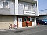 周辺：刈谷泉田簡易郵便局まで772m