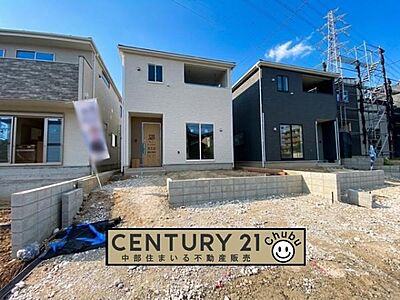 外観:刈谷市【泉田町】に全2棟の新築分譲住宅!! 建築中の為、同社施工の参考建物を実際にご見学できます。お気軽にお問い合わせください! 外観:刈谷市【泉田町】に全2棟の新築分譲住宅!! 建築中の為、同社施工の参考建物を実際にご見学できます。お気軽にお問い合わせください!