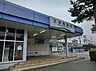 周辺：三河豊田駅(愛知環状鉄道線)まで1100m