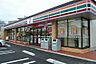 周辺：セブンイレブン安城高棚店まで365m