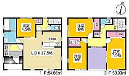 豊田市畝部西町 新築戸建 全8棟 8号棟