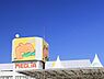 周辺：メグリアうねべ店まで750m