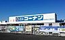 周辺：ホームセンターコーナン知立店まで750m