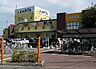 周辺：アピタ知立店まで1900m