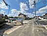 その他：接道：北側公道側2.49～2.72ｍ　ぜひ現地にて、実際の建物・駐車・環境・街並み・日当たりなどなどご確認ください！平日・お仕事帰りなどいつでもご案内できますので、お問い合わせください！