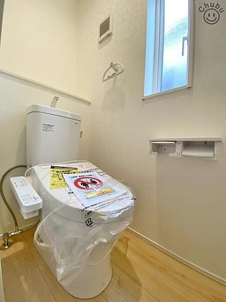 トイレを拡大表示