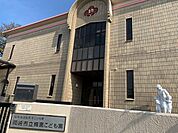 岡崎市立梅園こども園まで350m