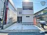 駐車場：お車は2台駐車可能(車種による)！ぜひ現地にて、実際の建物・環境・街並み・日当たりなどなどご確認ください！平日・お仕事帰りなど、いつでもご案内できますので、お気軽にお問い合わせください！