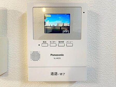 安心のTVモニター付インターフォン