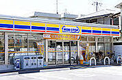 ミニストップ井田南店まで110m