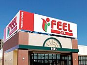 フィール岡崎柱町店まで656m