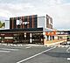 周辺：ドミー稲熊店まで1110m