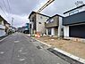 その他：接道：東側公道7.27ｍ～7.72ｍ　実際の建物・駐車・環境・街並み・日当たりなどなどご確認ください！平日・お仕事帰りなど、いつでもご案内できますので、お気軽にお問い合わせください！
