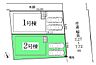 その他：敷地面積：118.71平米　お車は2台駐車可能です（車種による）並列駐車なので毎日のお車の出し入れが楽です。