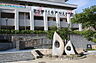 周辺：岡崎市立常磐中学校まで1500m