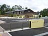 周辺：豊田市立松平こども園まで1500m
