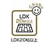 リビング/ダイニング：LDK　窓から明るい光の差込む開放的なリビングは、いつでも快適で、家族で過ごしやすい「憩いの空間」を作り出してくれます。風通しも良く、ゆったりとした家族団欒の時間が増えそうな空間です。