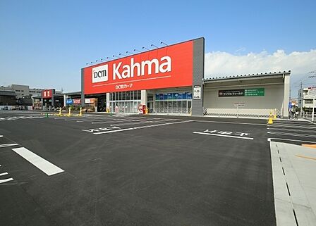 DCM安城住吉店まで810m