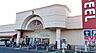 周辺：フィール岡崎大和店まで750m