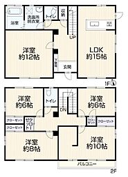 豊田市白山町 リ・フォーム住宅