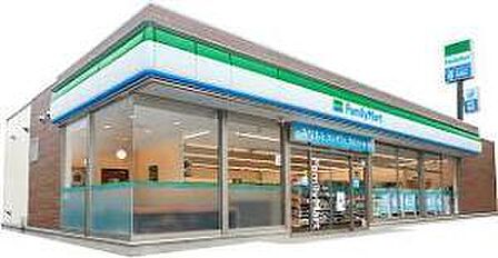ファミリーマート前後駅店まで422m