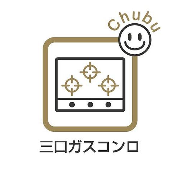 室内を拡大表示