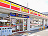 周辺：デイリーヤマザキ豊田吉原店まで797m
