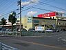 周辺：ピアゴ東刈谷店まで490m