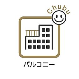 バルコニーの画像